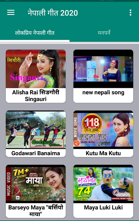 Screenshot 2