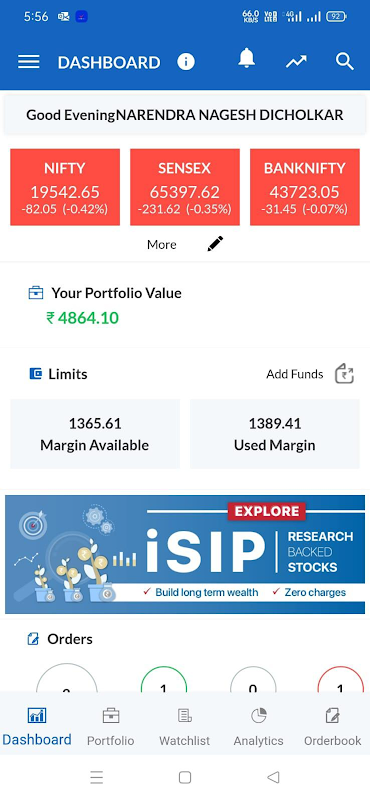 Screenshot 4