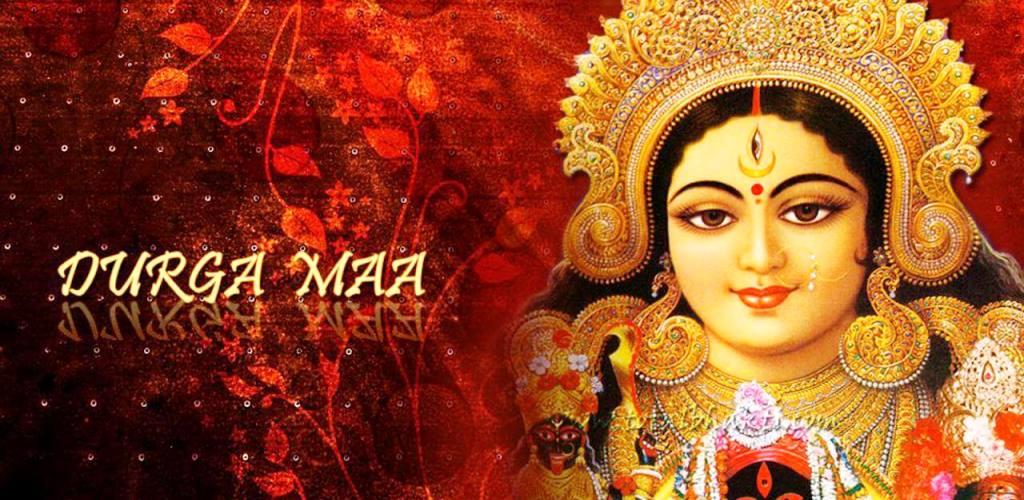 صورة Navratri Bhajans Audio