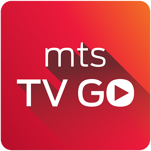 mtsTV GO
