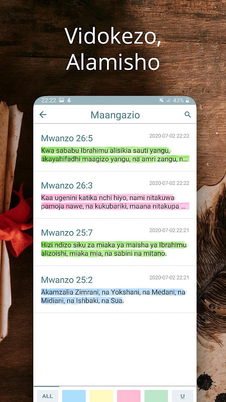 Screenshot 5