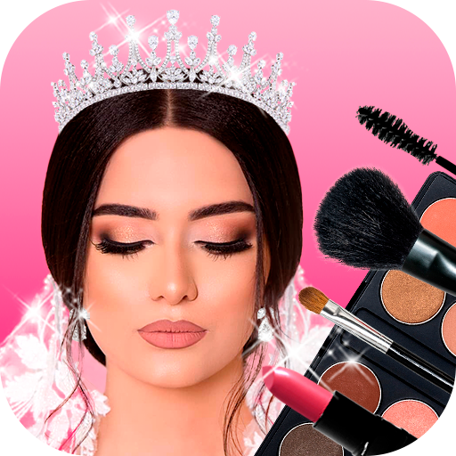 مكياج العروس
