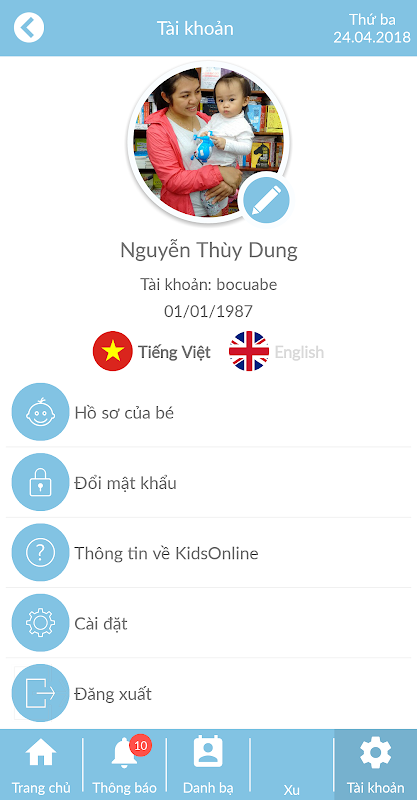 Screenshot 5