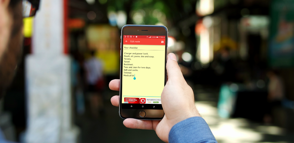 صورة من السهل ملاحظة