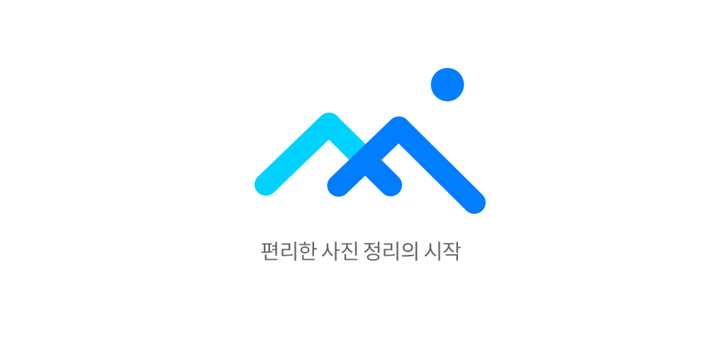 صورة معرض الصور