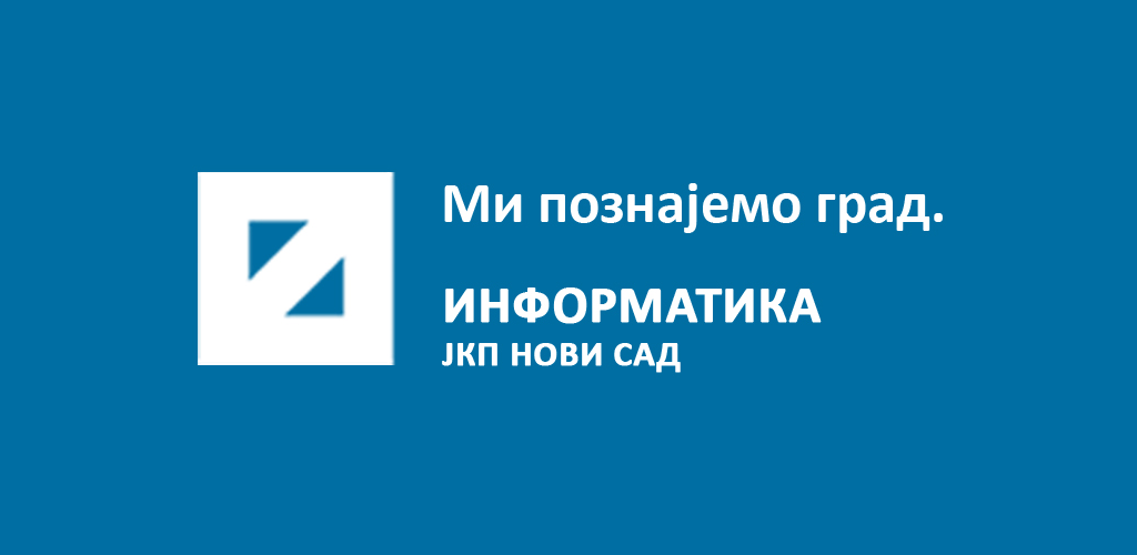 صورة Moji Računi