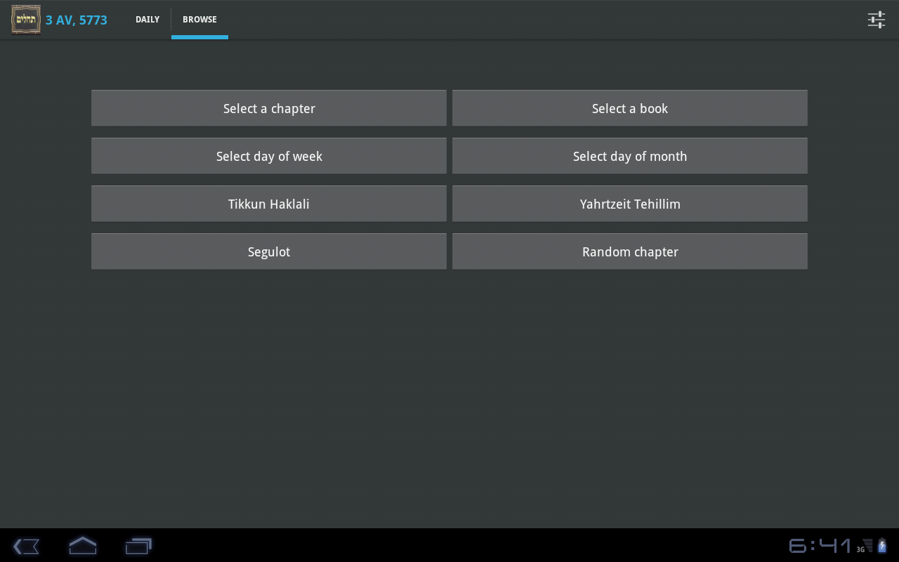 Screenshot 1