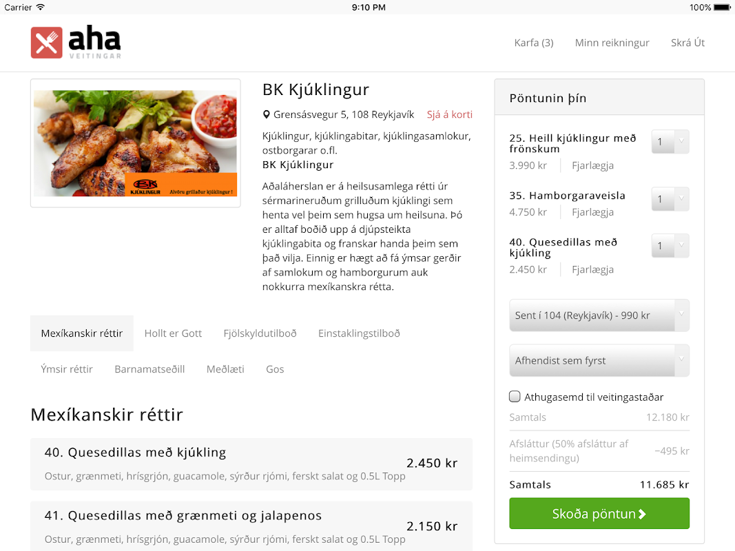 Screenshot 3