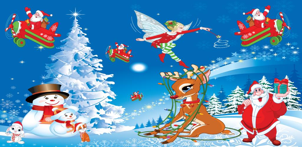 صورة تلوين عيد الميلاد