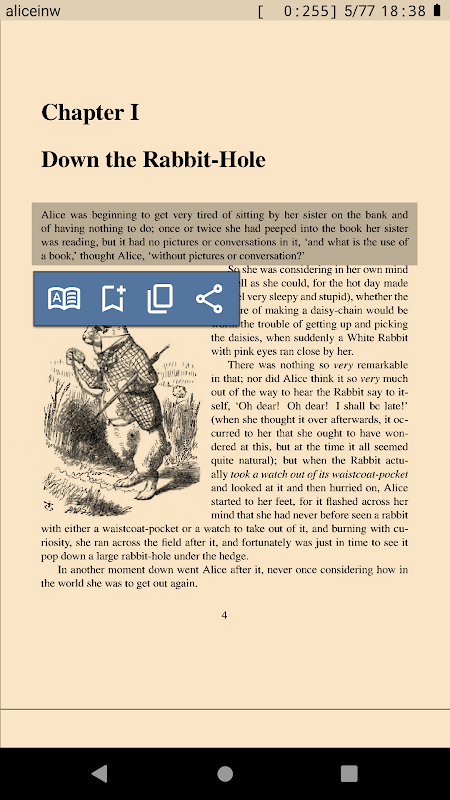 Screenshot 6