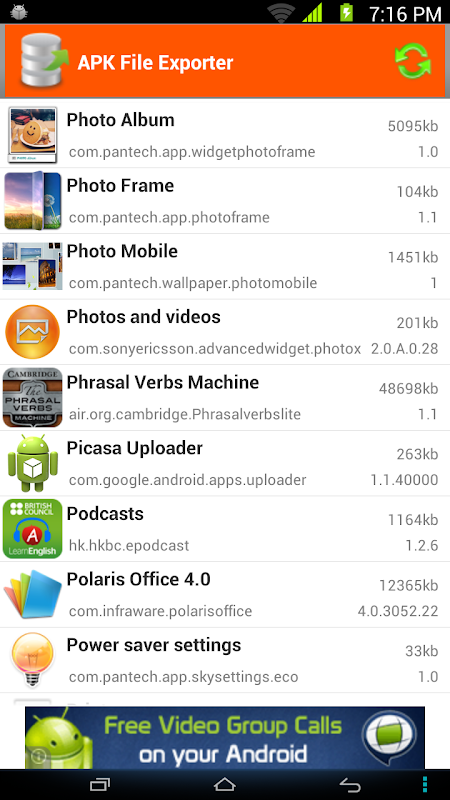 Screenshot 6