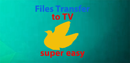 صورة IRON Send files