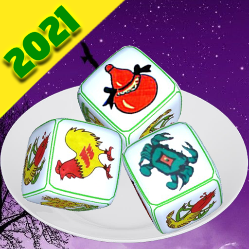 អាប៉ោង-apong 2025 2026