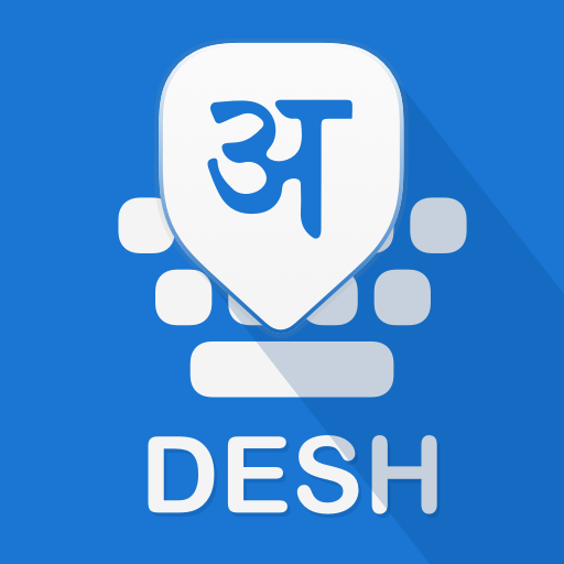 Hindi Keyboard