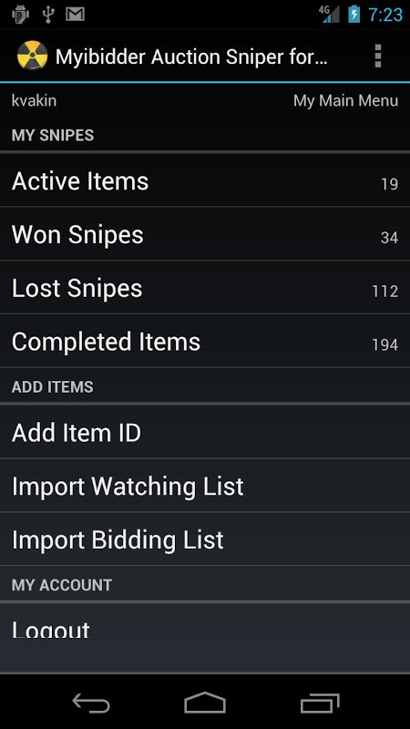 Screenshot 1