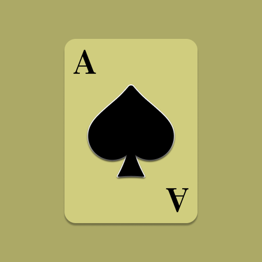 Callbreak.com - لعبة الورق