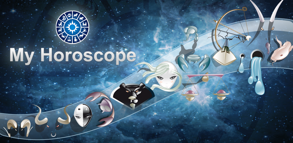 صورة ابراجي