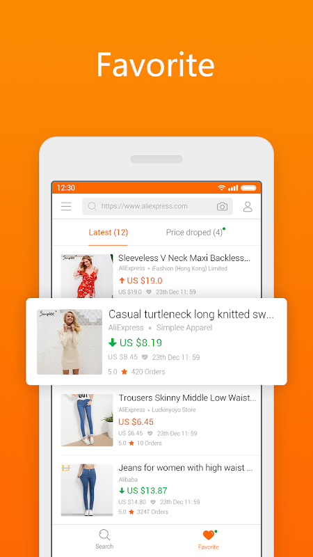 Screenshot 5
