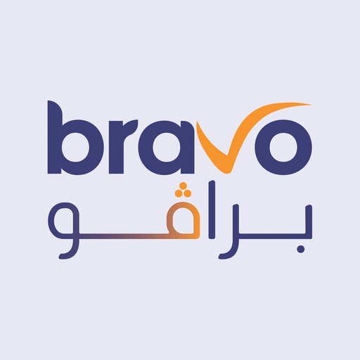 برافو سودان - دفع الكتروني
