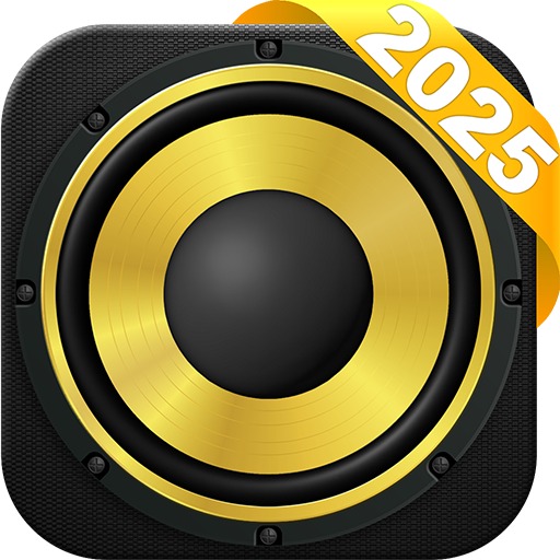 زيادة حجم الصوت