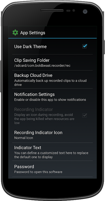 Screenshot 6