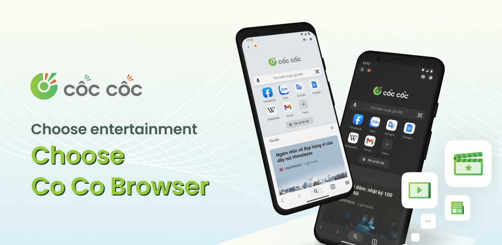 صورة Co Co: Movie & Video Browser