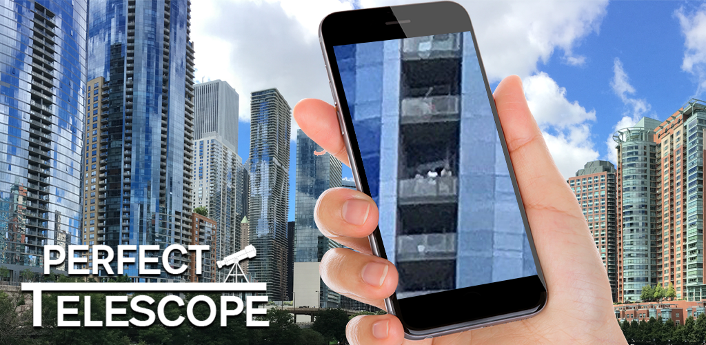 صورة تلسكوب مثالية