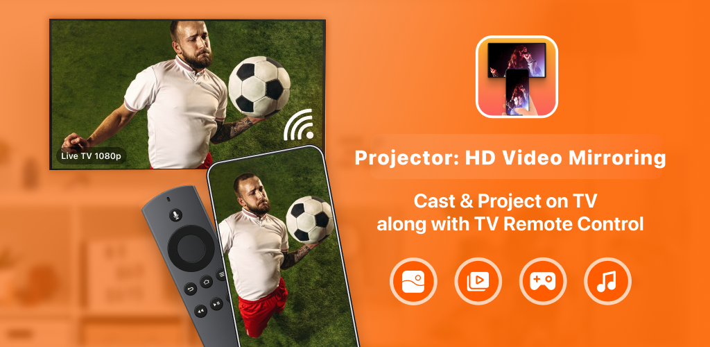 صورة برنامج بروجكتر:Video Projector