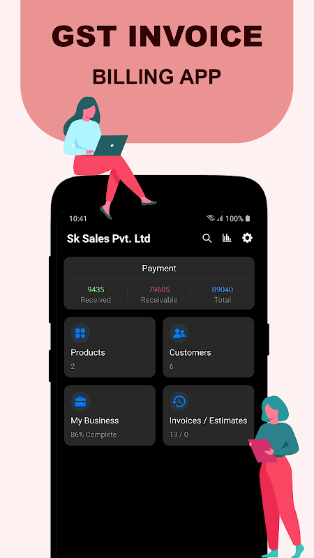Screenshot 1