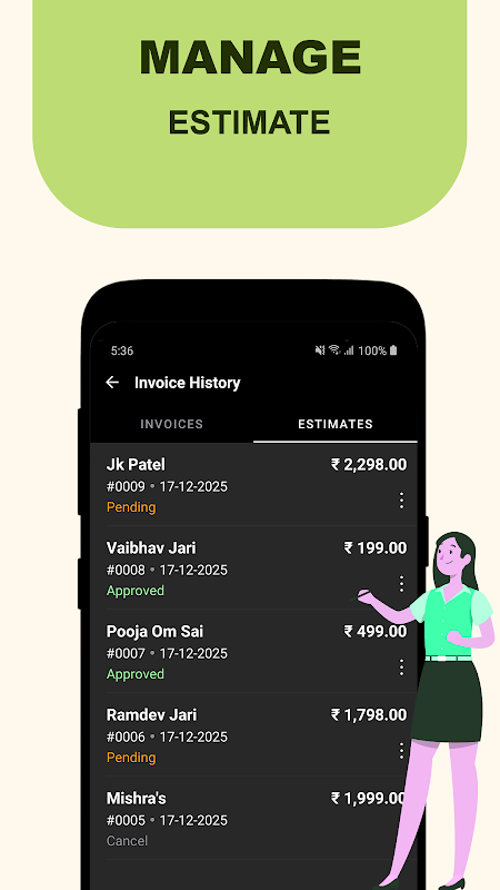 Screenshot 5