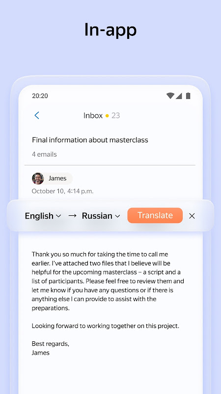 Screenshot 4