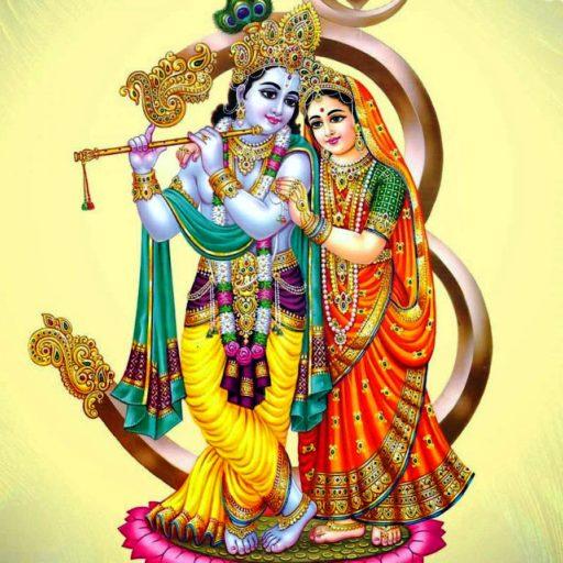 Warsane wali Radhe Audio