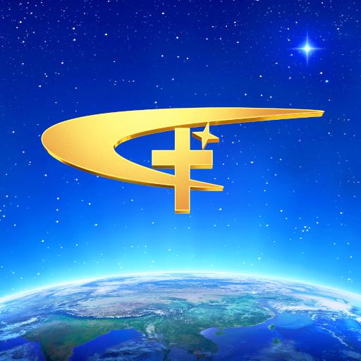 كنيسة الله القدير