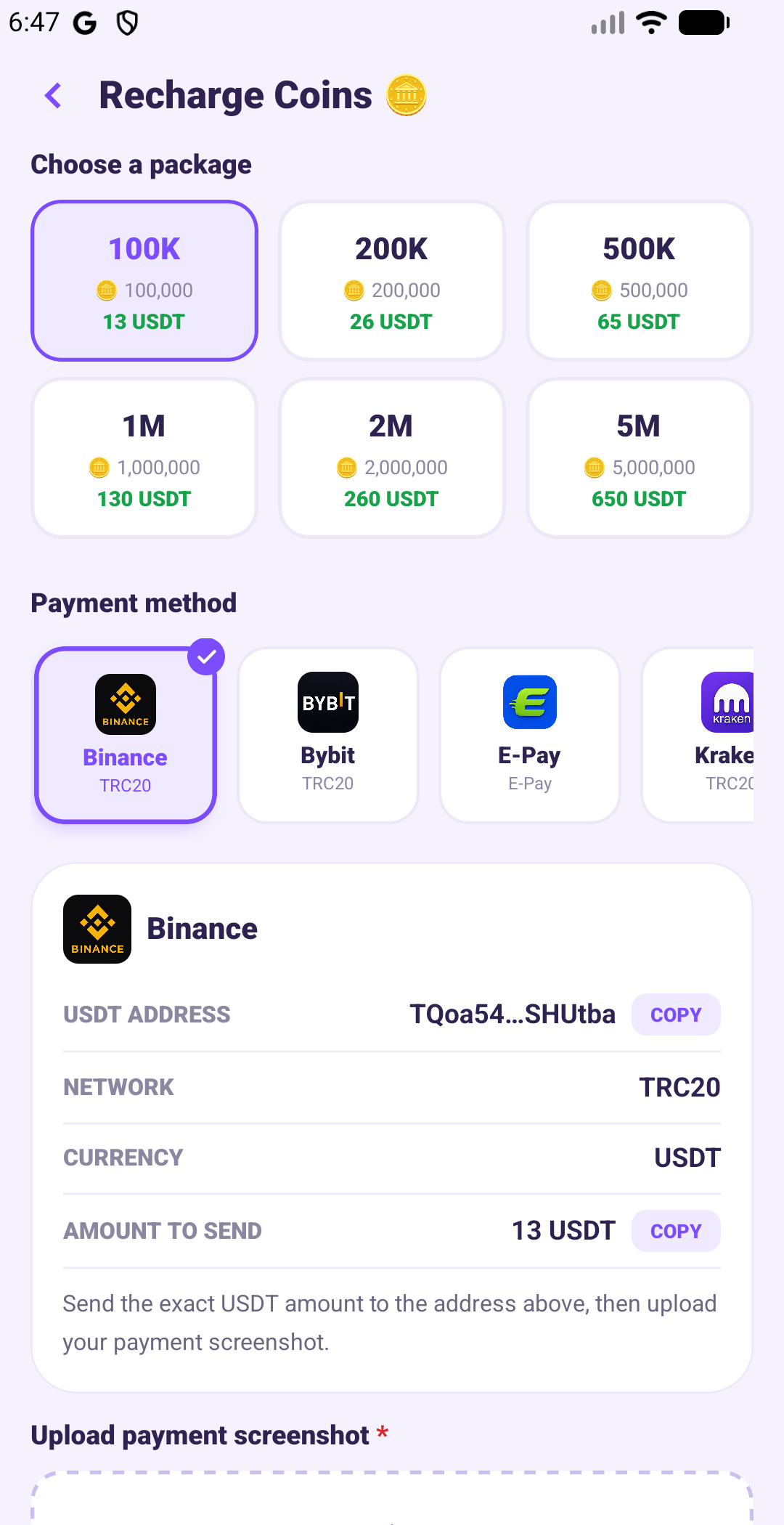 Screenshot 1