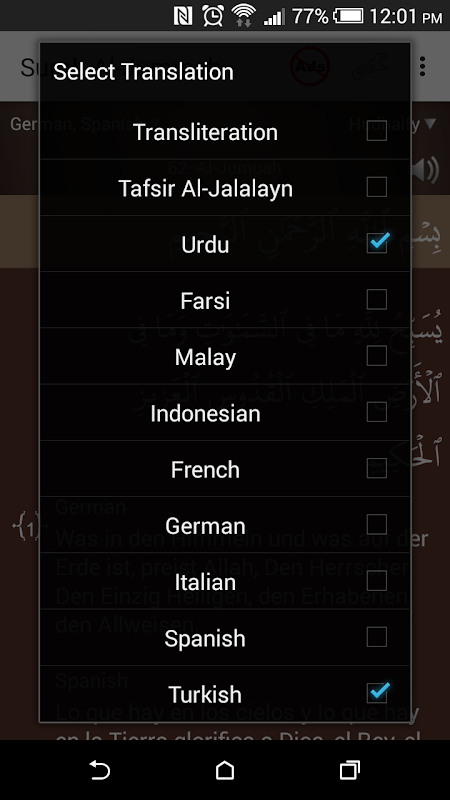 Screenshot 5