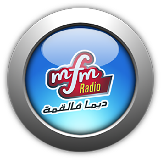 MFM RADIO | MFM راديو