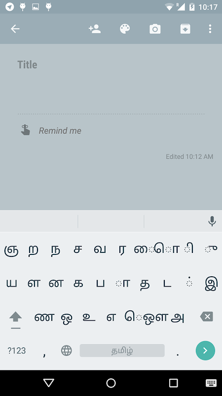 Screenshot 5