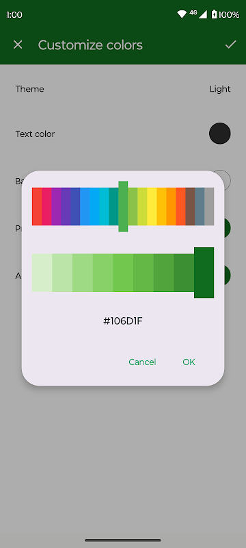 Screenshot 6