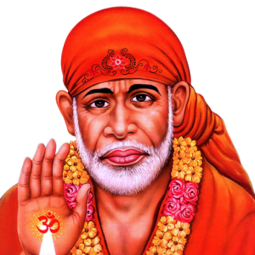 Sai Baba Songs Telugu