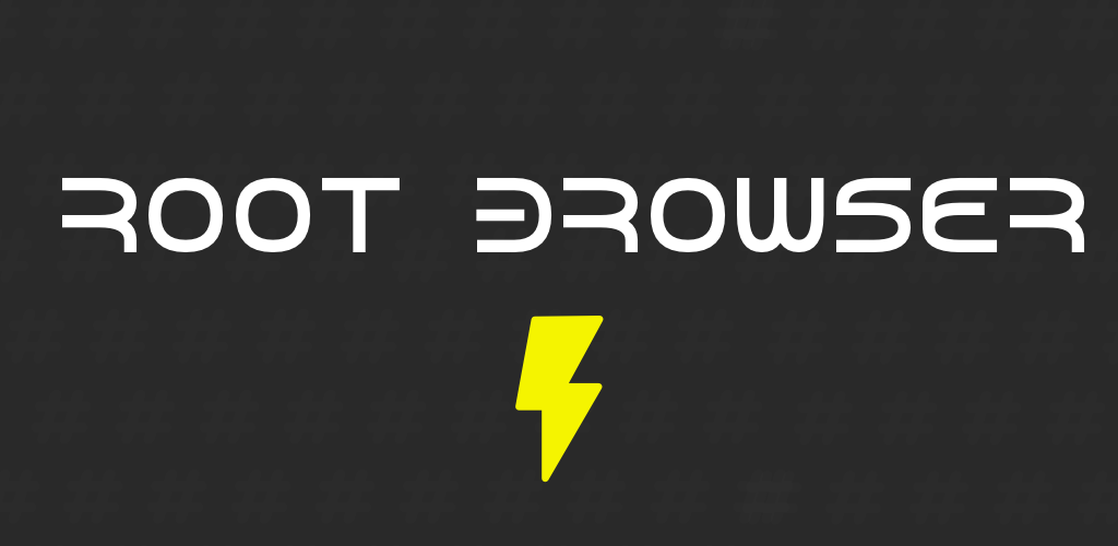 صورة Root Browser