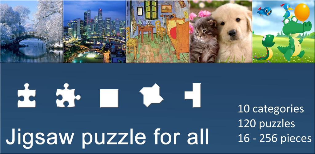 صورة Jigsaw Puzzles