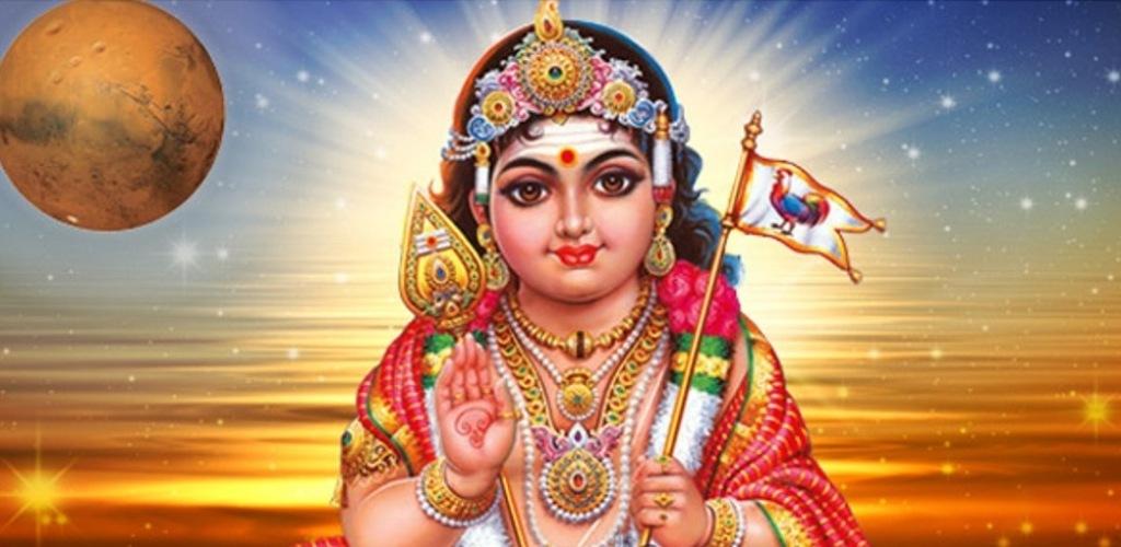 صورة Lord Muruga Mantra