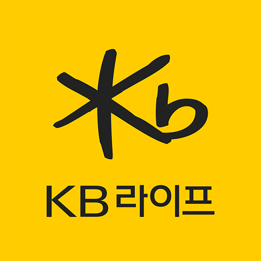 KB라이프-(구)KB생명보험