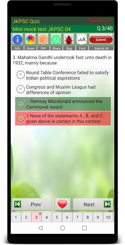 Screenshot 6