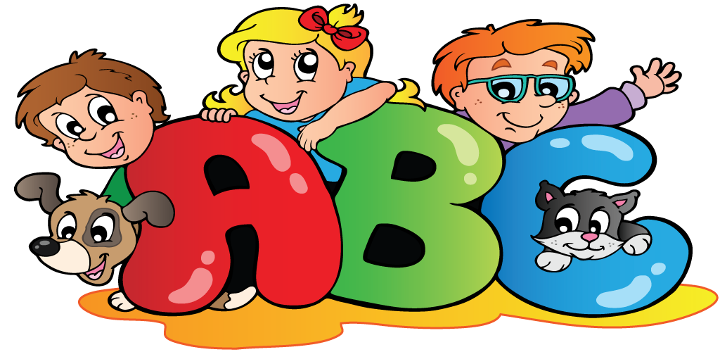 صورة ألعاب الأبجدية