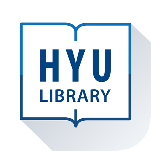 한양대학교 학술정보관