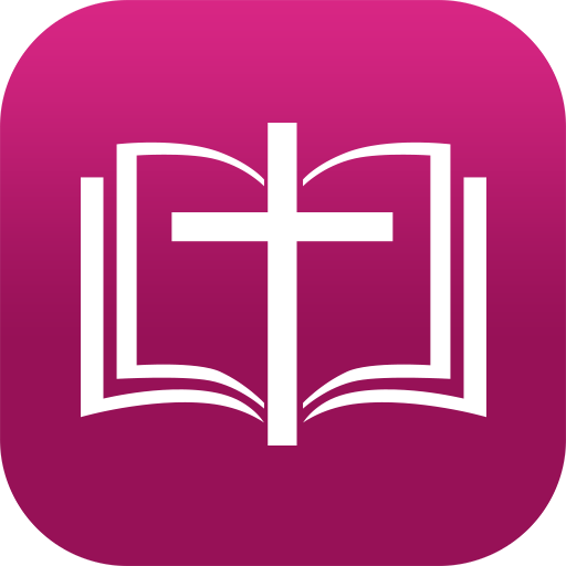 성경과찬송뉴 성경 통독 찬송가반주 4성부 CCM복음성가