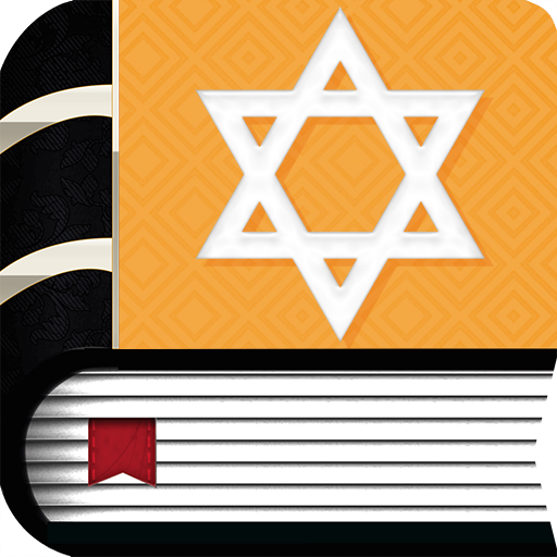 Jewish Bible