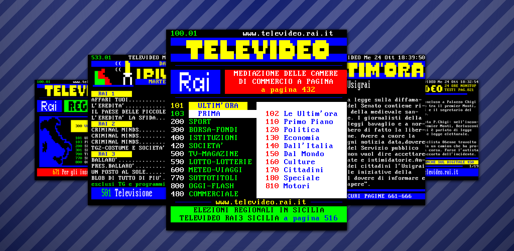 صورة Televideo Teletext