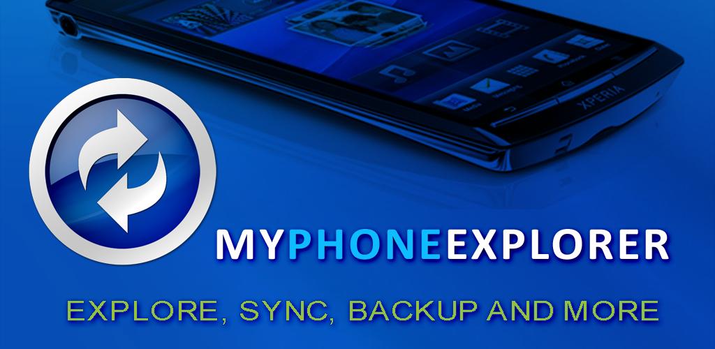 صورة MyPhoneExplorer Client